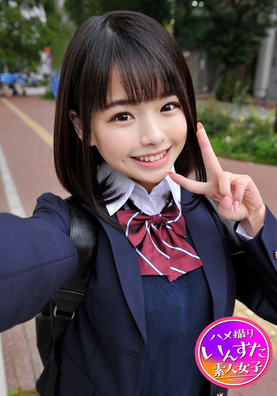 上京Jりーなちゃん☆孕ませたい！この笑顔！避妊具穴あけ！アイドル顔の1年生の子宮にどぴ...