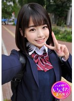 (h_1472instv00142)[INSTV-142]上京Jりーなちゃん☆孕ませたい！この笑顔！避妊具穴あけ！アイドル顔の1年生の子宮にどぴゅどぴゅ気持ちいい中出し円光ハメ撮り種付ける♪ ダウンロード