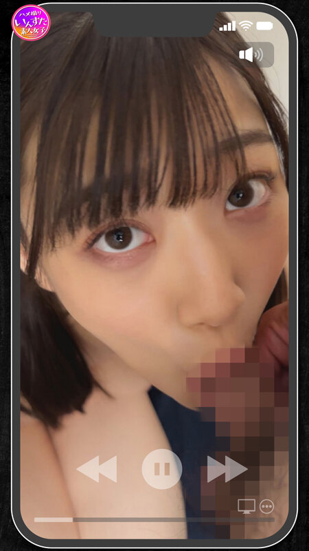 INSTV-510 パート 19 - 84 分