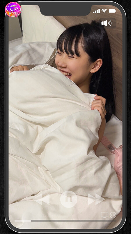 INSTV-537 Part 15 - 86 minutes