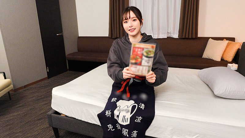 サンプル-働くお姉さん インターネット配信番組のテイで出演交渉 中出しSEXまで持ち込むドキュメンタリー 居酒屋勤務 かすみさん（仮名）