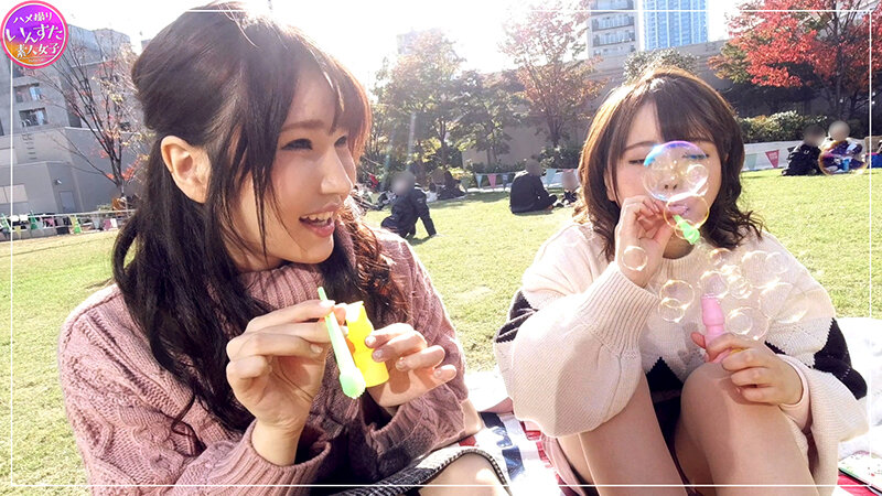 INSVX-007 Part 1 - 30 minutes