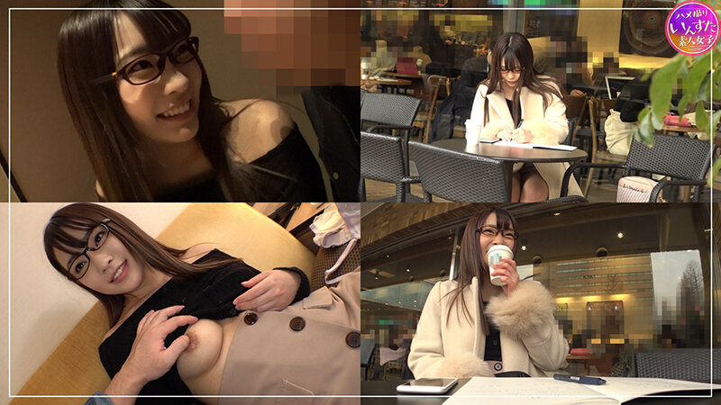 INSVX-009 Part 11 - 200 minutes