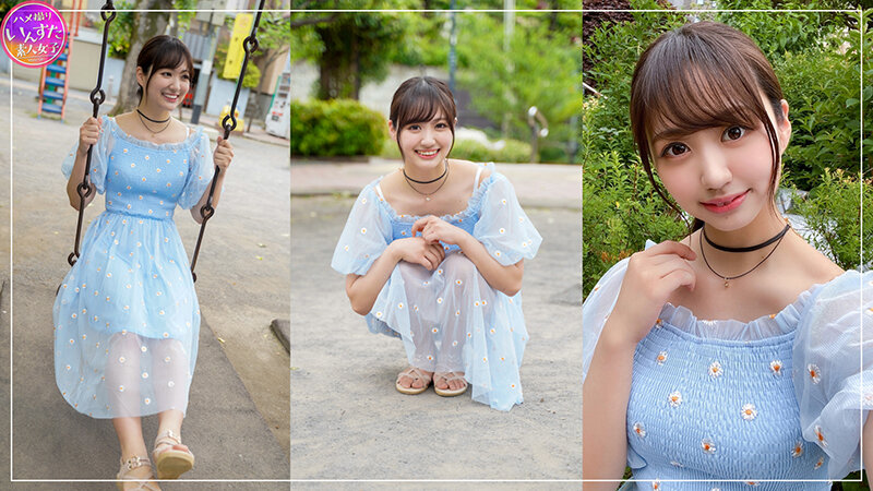 INSVX-009 Part 6 - 115 minutes