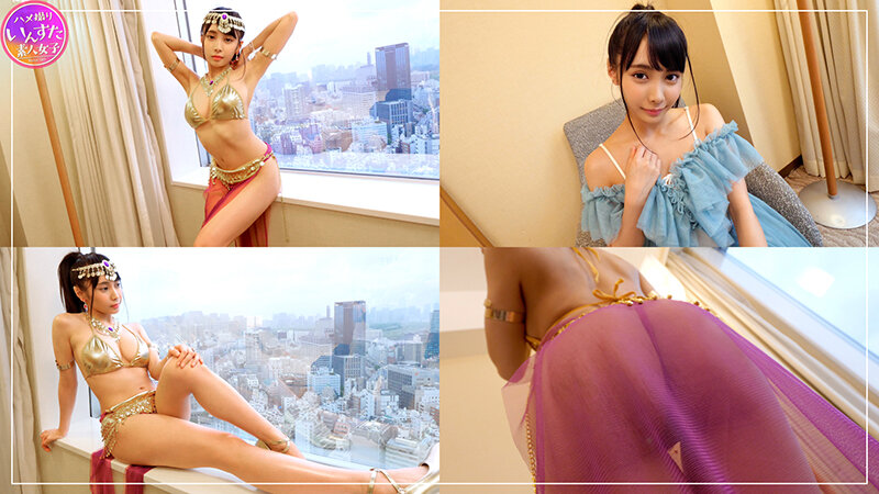 INSVX-014 Part 16 - 285 minutes