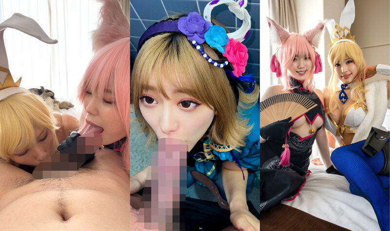 KKWX-005 Part 20 - 486 minutes