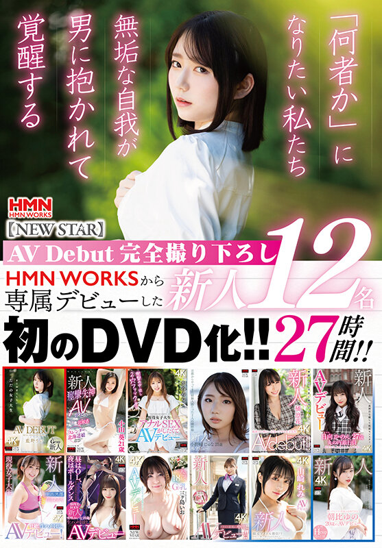 KKWZ-002 パート 1 - 30 分