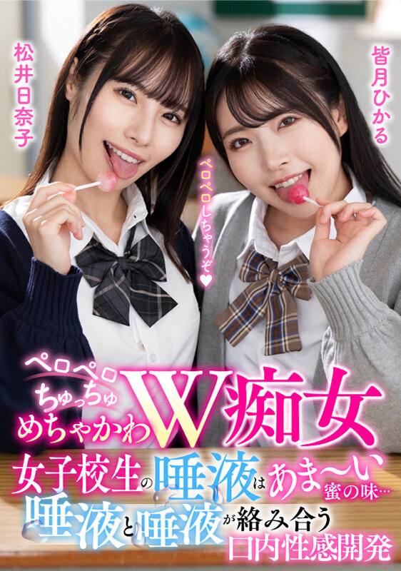 MBRK-013 第 1 部分 - 30 分钟