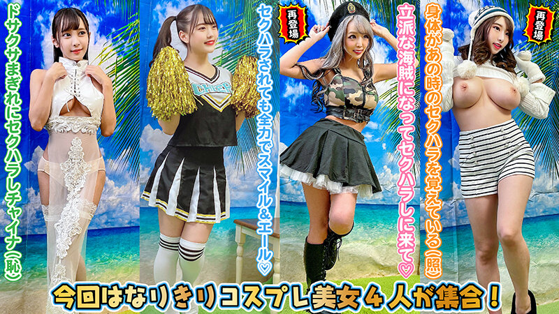 PAND-001 第 8 部分 - 128 分钟