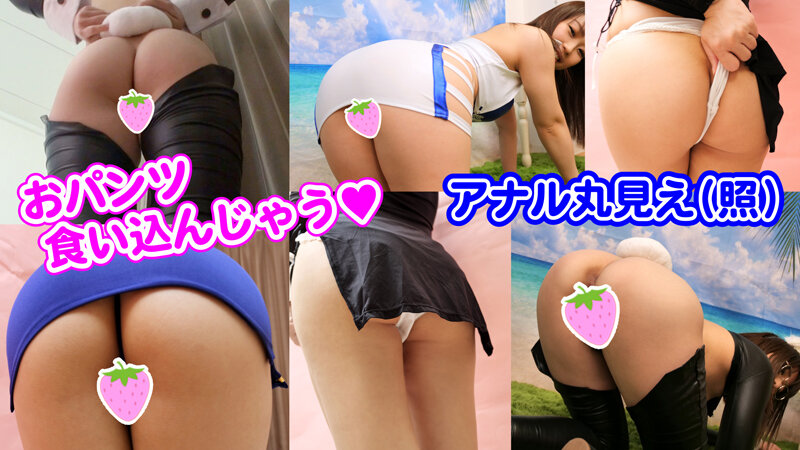 STVF-057 Bagian 5 - 78 minit