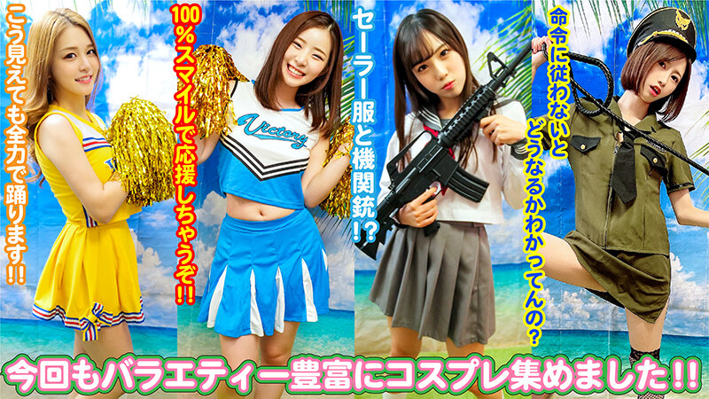 STVF-062 Part 2 - 49 minutes