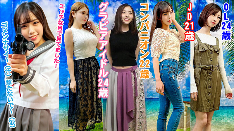 STVF-062 Part 3 - 68 minutes