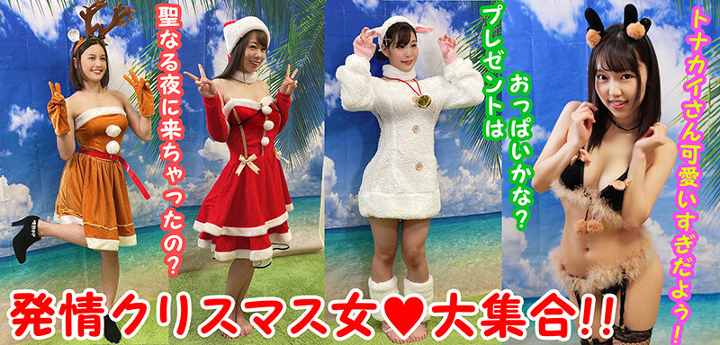 STVF-064 第 2 部分 - 34 分钟