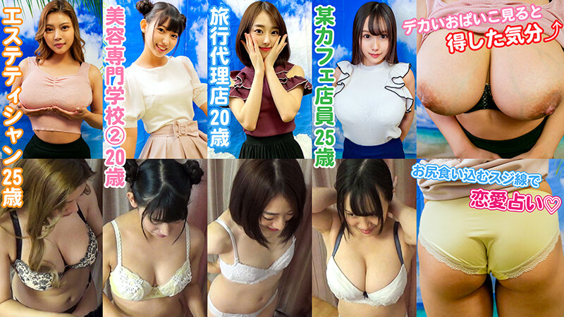 STVF-065 第 1 部分 - 30 分钟