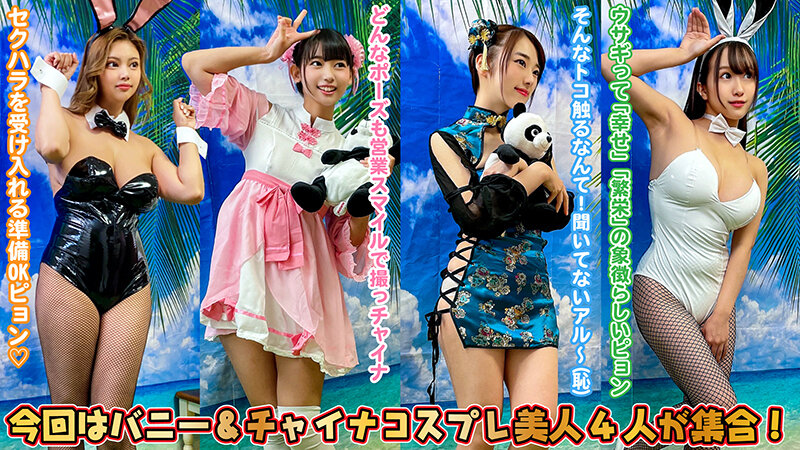STVF-065 第 3 部分 - 40 分钟