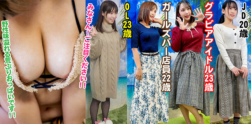 STVF-067 パート 3 - 38 分