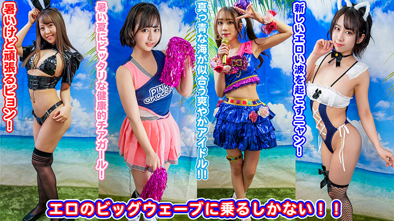 STVF-069 パート 2 - 34 分