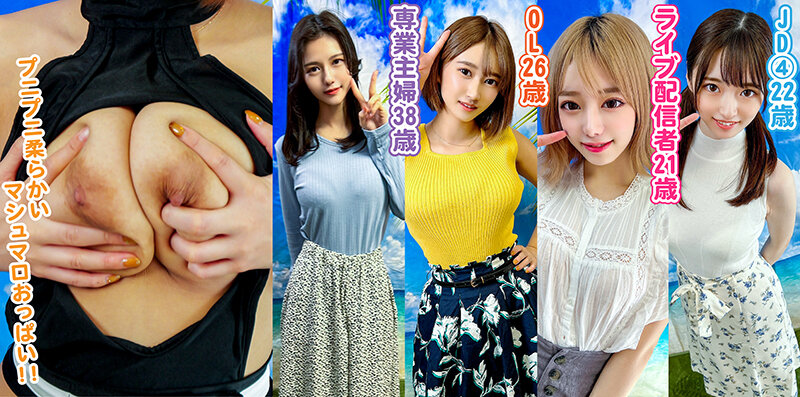 STVF-070 第 3 部分 - 38 分钟