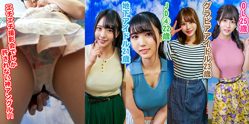 STVF-071 第 3 部分 - 38 分钟