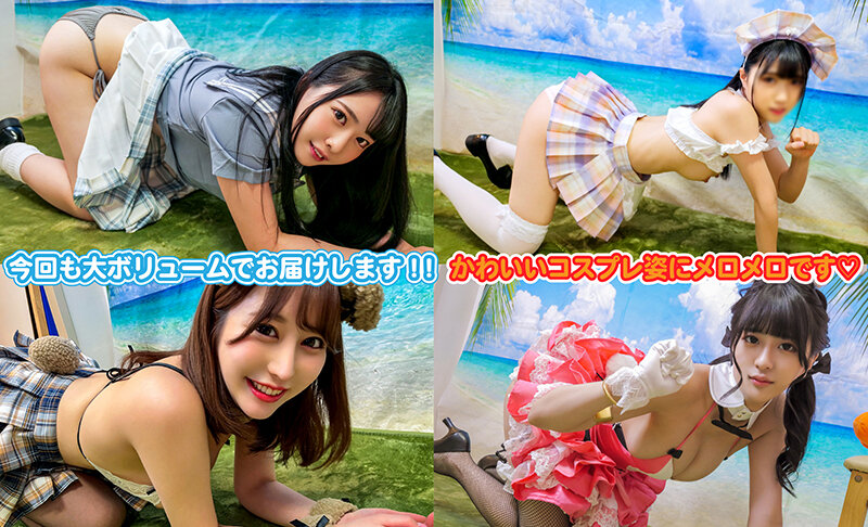 STVF-071 Bagian 5 - 46 minit