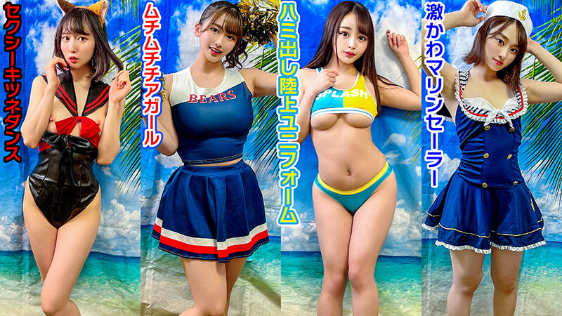 STVF-075 パート 2 - 34 分