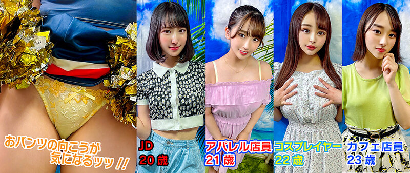 STVF-075 パート 3 - 38 分