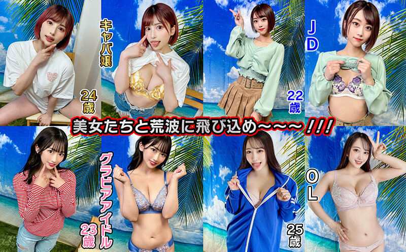 STVF-080 Part 3 - 40 minutes