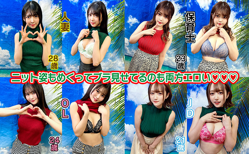 STVF-081 パート 3 - 38 分