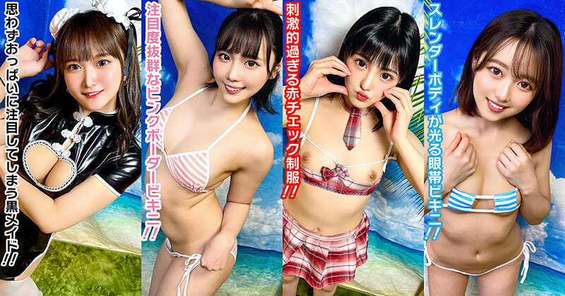 STVF-082 Part 2 - 35 minutes