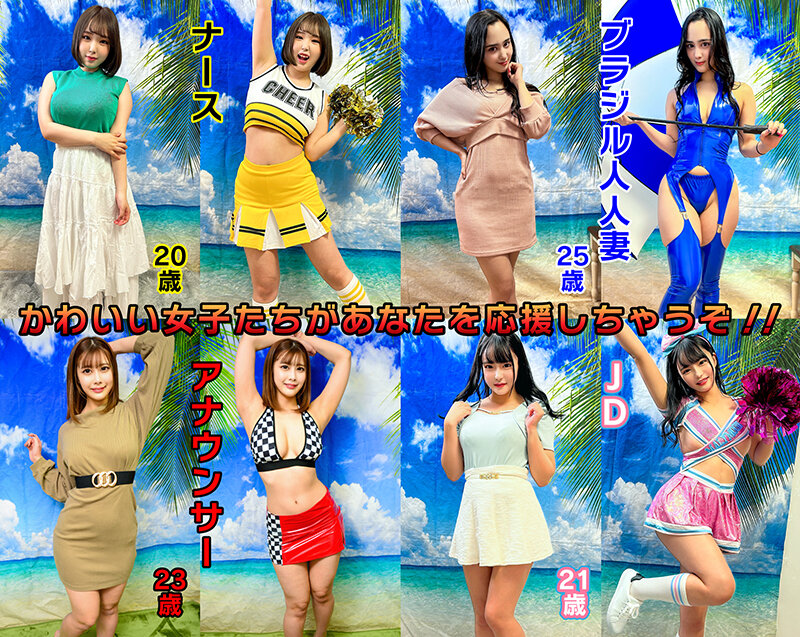 STVF-084 Bagian 3 - 40 minit