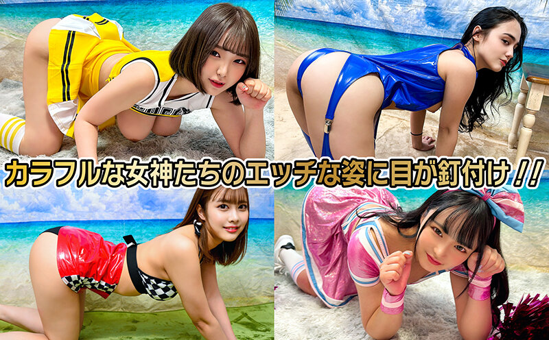 h_1472stvf00084 素人パンチラ in 自宅で個人撮影会vol.84 サーキットを彩るセクシーガールズ！！爆走コスプレで男たちの目線を釘付けにする音速のエロコスプレ！！