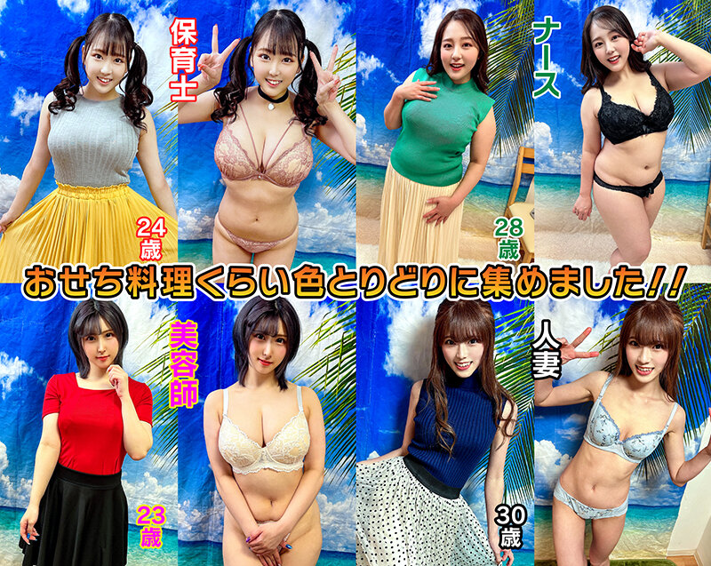 STVF-086 第 3 部分 - 38 分钟