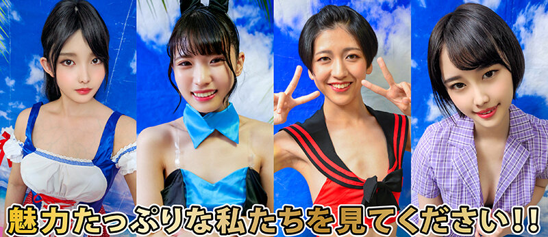 STVF-087 Bagian 5 - 46 minit