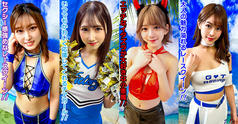 STVF-088 Part 2 - 35 minutes