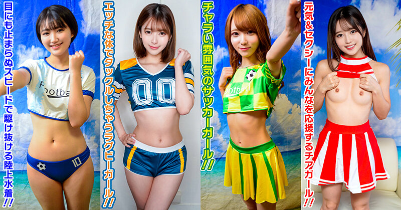 STVF-089 第 2 部分 - 35 分钟