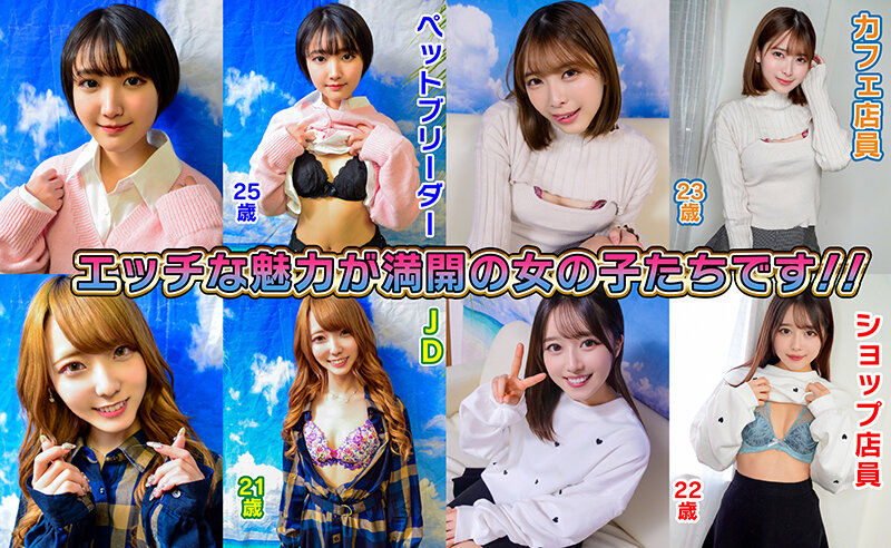 STVF-089 第 3 部分 - 40 分钟