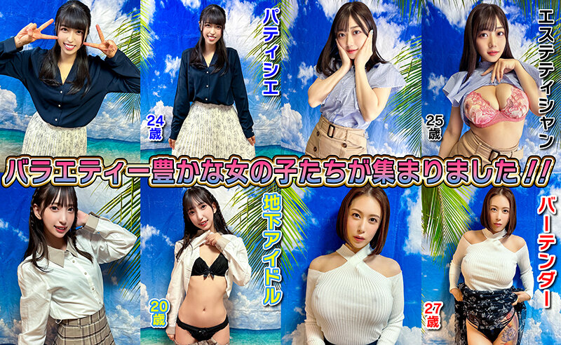 素人パンチラ in 自宅で個人撮影会vol.92!恥ずかしがっている姿がベリーキュートなメイドたちによるハレンチシーン満載の限界露出撮影会!!! 3枚目