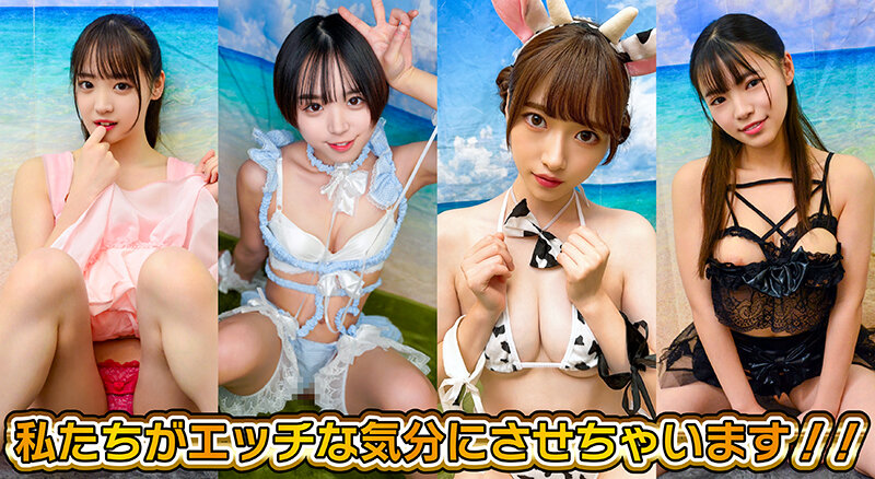 素人パンチラ in 自宅で個人撮影会vol.98!明るく元気な清楚ガールズたちがフリフリ系のかわいくてちょっと際どいコスプレを着てぽろり連発しちゃう激レア撮影会!! 5枚目