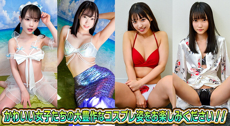 STVF-095 Part 5 - 46 minutes