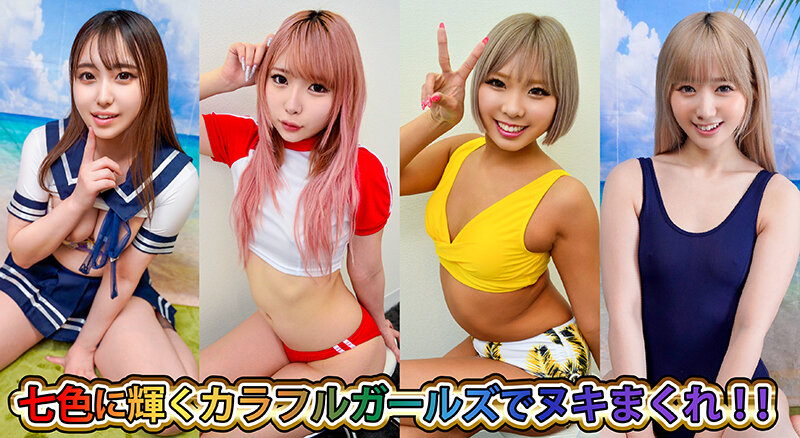 素人パンチラ in 自宅で個人撮影会vol.100!ノリが良すぎるハイテンションガールズ!!限界突破のギリギリまで笑顔を見せちゃう激エロギャルズ!! 5枚目