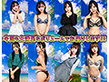 ǿͥѥ in ǸĿͻƲvol.94餱ΥԥԻƲ񡪼㤵㥫塞륺̥Ϥ˥ĶΥǤΥ㥤㥻ϥ黣Ʋ No.5