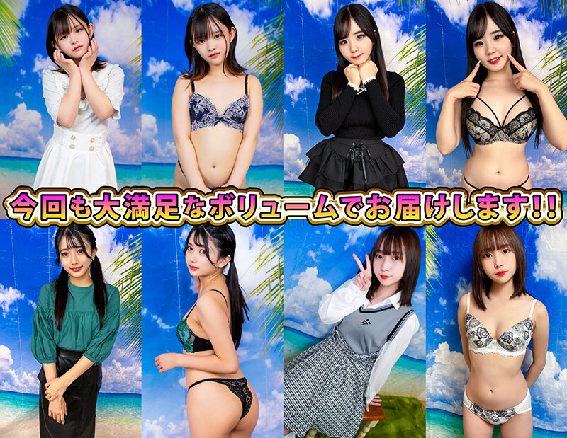 素人パンチラ in 自宅で個人撮影会vol.94!美少女だらけのキャピキャピ撮影会!若さ溢れる激カワガールズの魅力にメロメロ!超至近距離でのイチャイチャセクハラ撮影会 5枚目