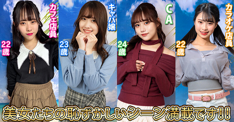 素人パンチラ in 自宅で個人撮影会vol.100!!バカンス気分で暗い気持ちを吹き飛ばす!セクシーすぎる過激水着で激アツ撮影会!! 4枚目
