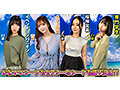 素人パンチラ in 自宅で個人撮影会vol.102！！セクシー＆キュートなガールズたちによる一挙両得神イベント！！残暑を乗り越える為のエロパワーチャージ撮影会！！ - 5