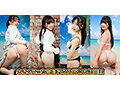 素人パンチラ in 自宅で個人撮影会vol.103！！豪華絢爛！！七色に輝く超絶激カワコスプレ！！どんな時でも明るい気分になれるハイテンション撮影会！！ - 7
