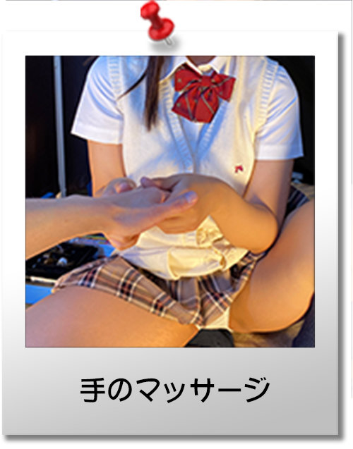 YPP-002 第 1 部分 - 30 分钟