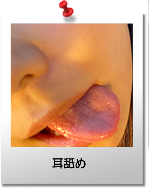 YPP-002 第 4 部分 - 45 分钟