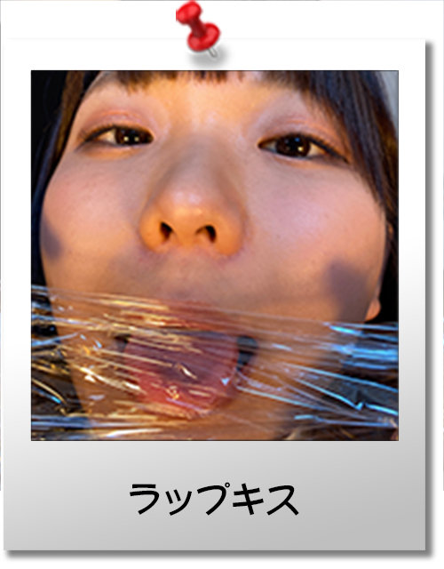 YPP-002 第 5 部分 - 50 分钟