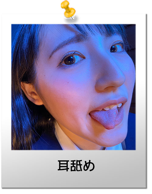 YPP-004 第 4 部分 - 54 分钟