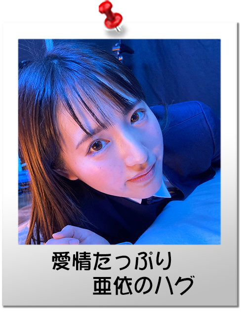 YPP-004 第 6 部分 - 70 分钟